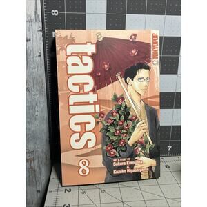 Tactics, Volume 8 by Higashiyama, Kazuko; Kinoshita, Sakura